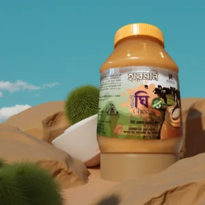 Gawa Ghee – গাওয়া ঘি (৫০০ গ্রাম)